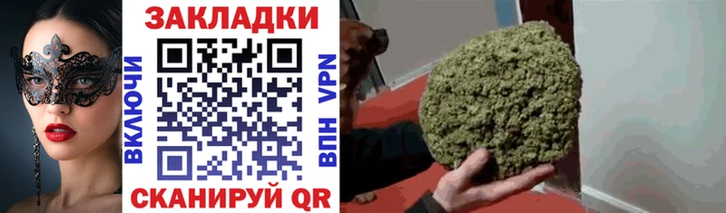 Купить ГАШИШ  Бошки Шишки  Экстази  Меф мяу мяу  Верхняя Пышма