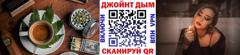 Cannafood конопля  Купить  Верхняя Пышма 