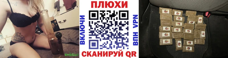 Купить закладки  Верхняя Пышма  Гашиш хэш 