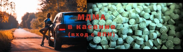 хмурый Карталы