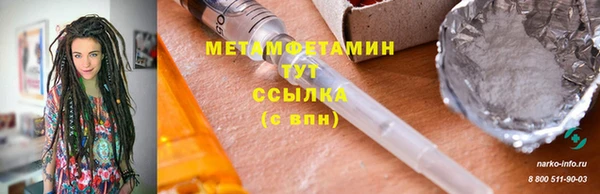 ECSTASY Касимов
