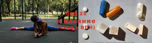 спайс Карпинск