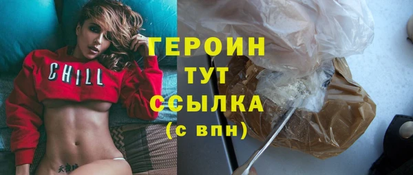 ECSTASY Касимов