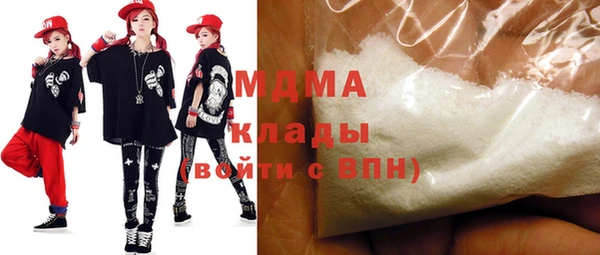 хмурый Карталы