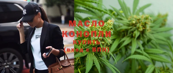 спайс Карпинск