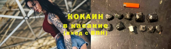 ECSTASY Касимов