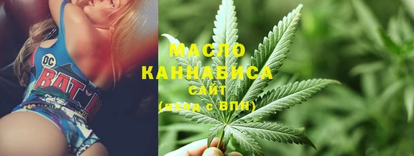 спайс Карпинск