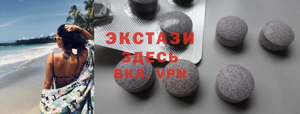 хмурый Карталы