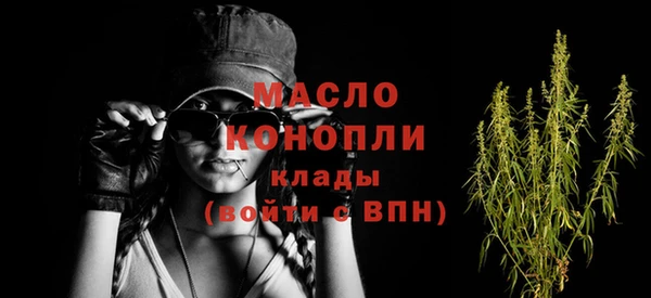 хмурый Карталы