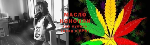 ECSTASY Касимов