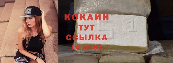 ECSTASY Касимов