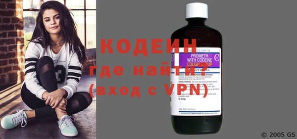 хмурый Карталы