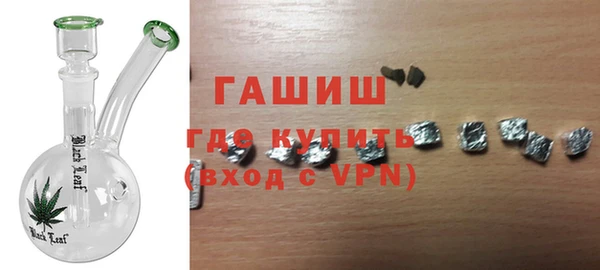 спайс Карпинск