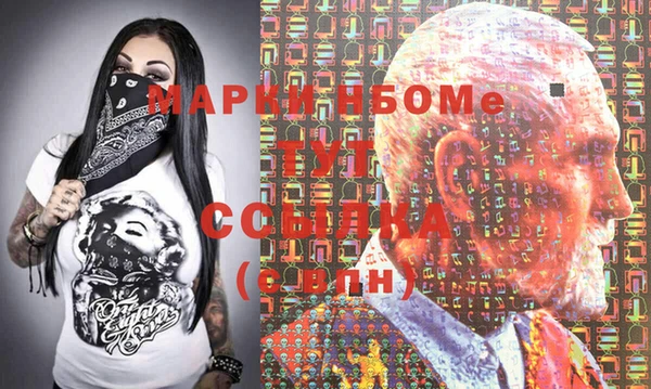 хмурый Карталы