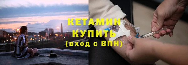 хмурый Карталы