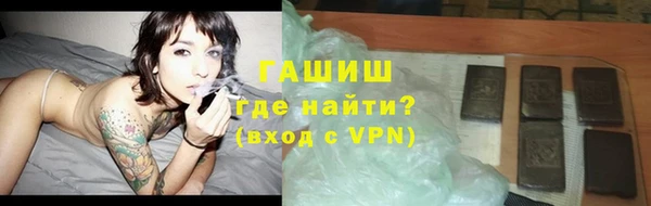 хмурый Карталы
