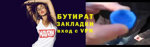 хмурый Карталы