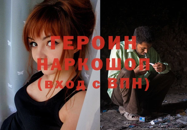 ECSTASY Касимов