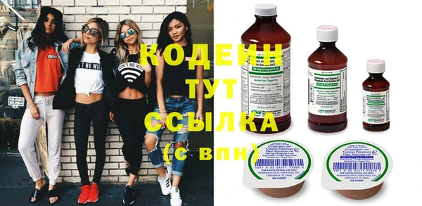 спайс Карпинск