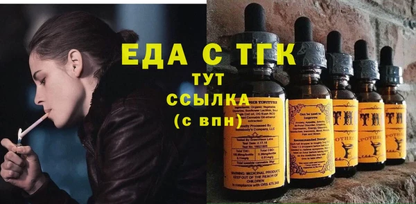 ECSTASY Касимов