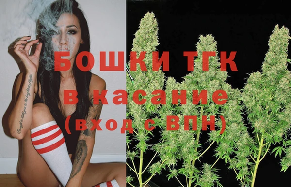 хмурый Карталы