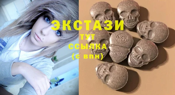 спайс Карпинск