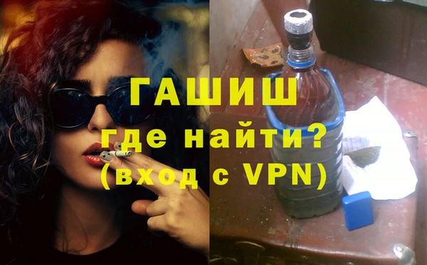 спайс Карпинск