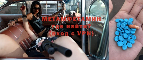 хмурый Карталы