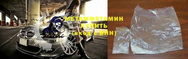 хмурый Карталы