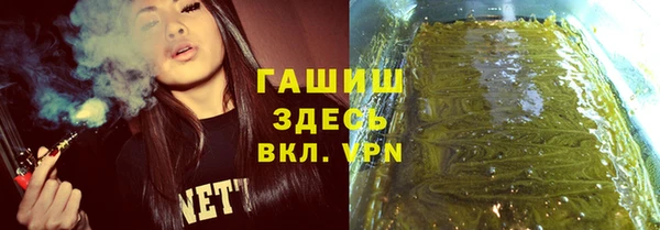 ECSTASY Касимов