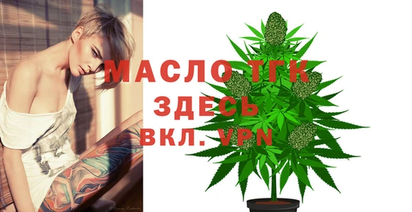 ECSTASY Касимов
