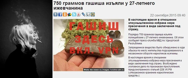 хмурый Карталы