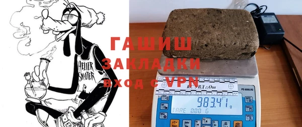 хмурый Карталы