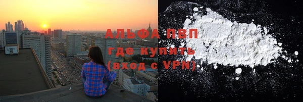 хмурый Карталы