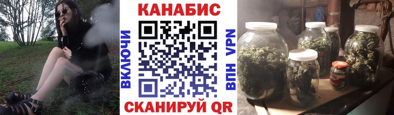 Купить где  Верхняя Пышма  Бошки марихуана OG Kush 